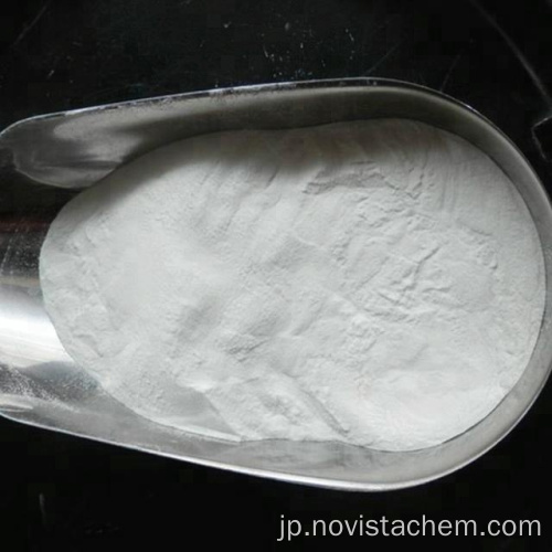 Impact Modifier Pvc Additive CRA